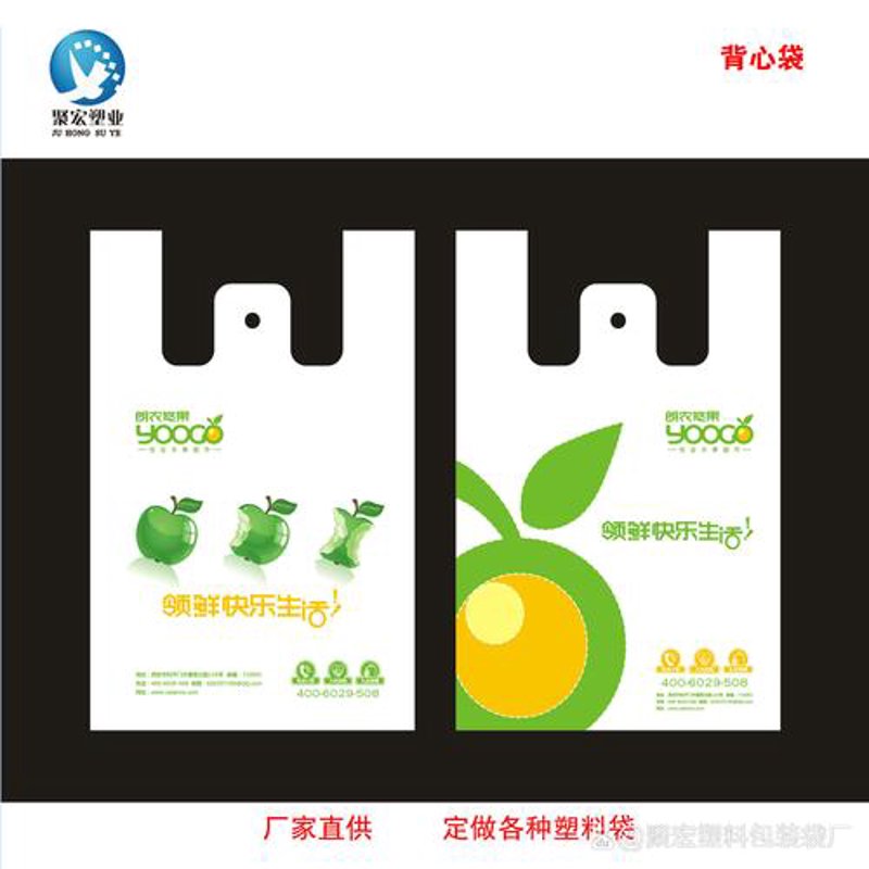 包装制品行业：从传统走向创新
