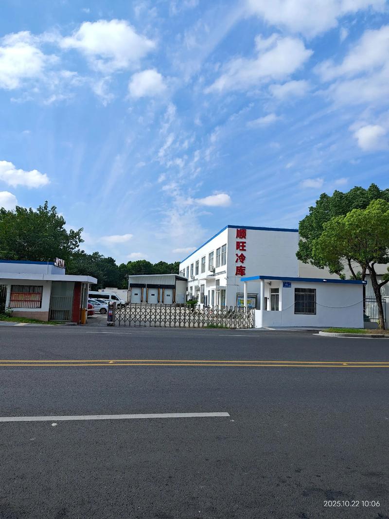 包装制品行业的最新动态与发展趋势