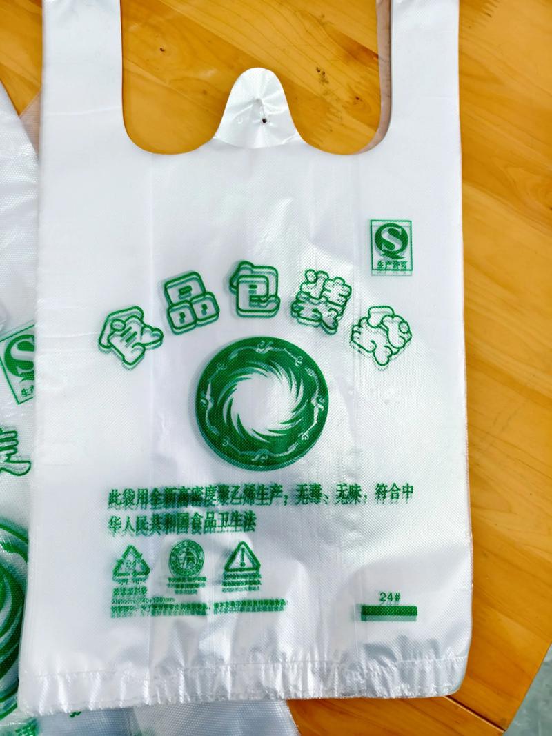 环保与创新并行：塑料袋定制行业的绿色革命