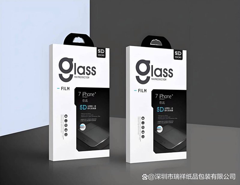包装批发